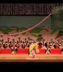 第2回沢瀉会「京鹿子娘道成寺」